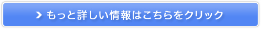 t\GIC̔TCg